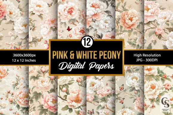 Vintage Pink Peony Flowers Patterns